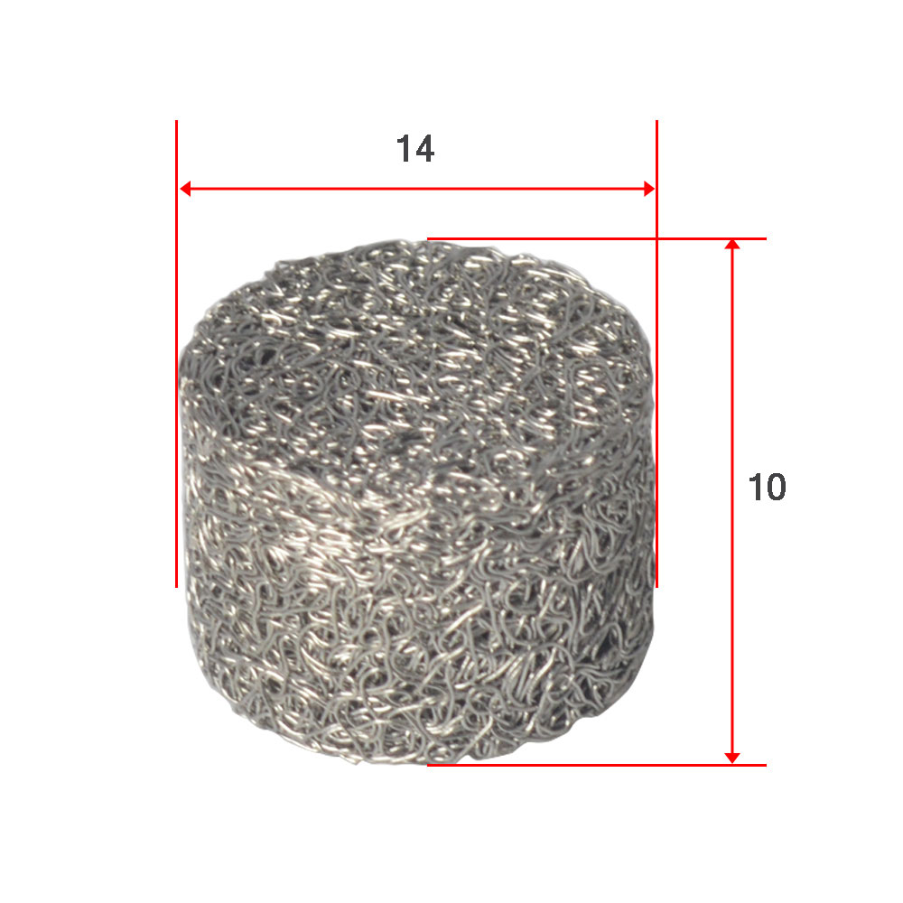 Sneeuwschuimlans Mesh Filter S - Foam Cannon Car Wash recensie en prijs